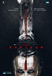 Free Download Laal Kaptaan Movie-Show-Video in HD Mp4